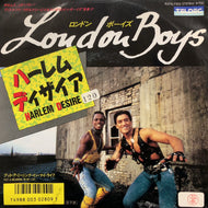 London Boys / Harlem Desire (K07S-7103) (見本盤)