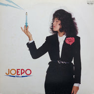 EPO （エポ） / Joepo~1981Khz (RHL-4501)