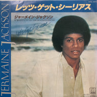 JERMAINE JACKSON / レッツ・ゲット・シーリアス (LET'S GET SERIOUS)