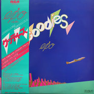 EPO （エポ） / GOODIES (RHL-8502) (帯付)