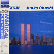 大橋純子 / MAGICAL 大橋純子の世界Ⅲ(2LP) 帯付