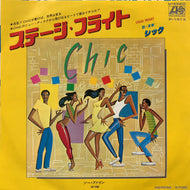 Chic / Stage Fright (P-1613)