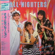 オールナイターズ (All Nighters) / チュッとセンセーション (帯付) (28K-69)