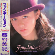藤谷美紀 / ファンデーション (28L1-0001) (帯付)