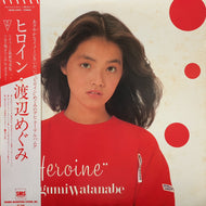 渡辺めぐみ / ヒロイン (SM28-5094) (帯付)