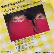 DARYL HALL & JOHN OATES / I Can't Go For That (No Can Do) (PB-12358)