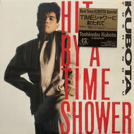 久保田利伸 (TOSHINOBU KUBOTA) / Hit By A Time Shower (12AH 2131)
