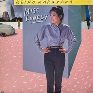 丸山圭子 / Miss Lonely (ZEN-5002)