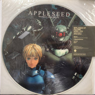 V.A. (AKUFEN, T.RAUMS⓪HMIERE, ATOM HEART) / Appleseed EP (THIRD EAR, 3EEP 025, PICTURE DISC)