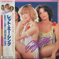 EMLY STARR EXPLOSION / Let Me Sing