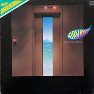 山口美央子 / Nirvana (C28A0172)
