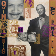 QUINCY JONES / Back On The Block (9 26020-1, LP)