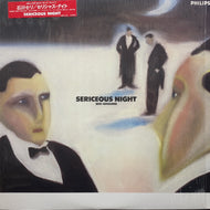 石川セリ / Sericeous Night (28PL-63)