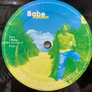 KEISON / Babe (QDJB 93027, 12inch)