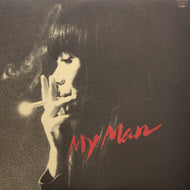 浅川マキ / マイ・マン (My Man) (ETP-90154)