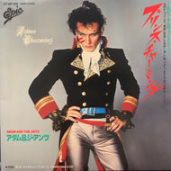 ADAM AND THE ANTS / Prince Charming (07・5P-159)
