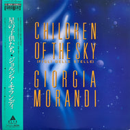 GIORGIA MORANDI / Children Of The Sky (ALI-13060)(帯付)