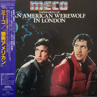 O.S.T. (MECO) / 狼男アメリカン (Impressions Of An American Werewolf In London) (帯付) LP