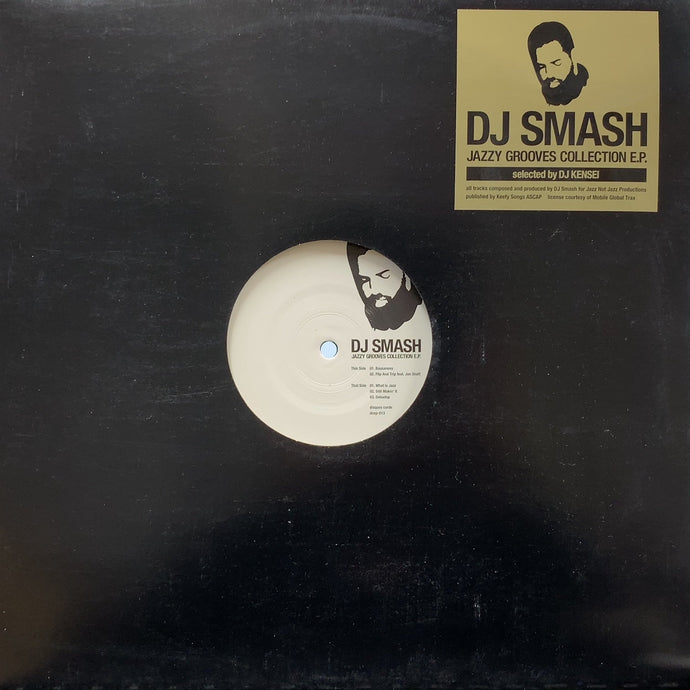 DJ SMASH / Jazzy Grooves Collection E.P. (dcep-013, 12inch)