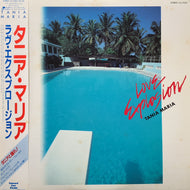 TANIA MARIA / LOVE EXPLOSION (LCJ-7005) (帯付)