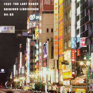 RAYS / The Last Dance (HRZN-008)