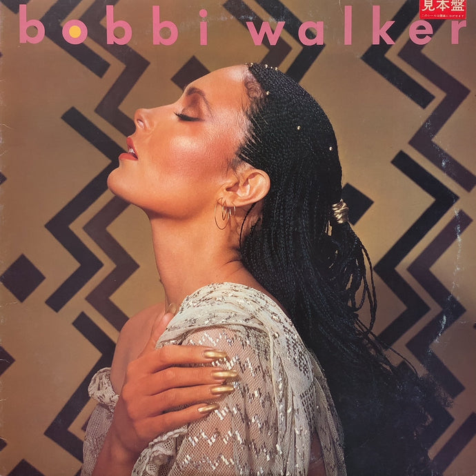 BOBBI WALKER / Bobbi Walker (ULR-28008)