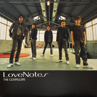GOSPELLERS / Love Notes (KSJL 6069~6070)
