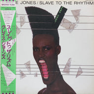 GRACE JONES / Slave To The Rhythm (帯付)