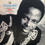 KING SUNNY ADE & HIS AFRICAN BEATS / Synchro System (MLPS 9737, LP)