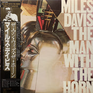 MILES DAVIS / The Man With The Horn (CBS/Sony, 25AP 2095, LP) 帯付