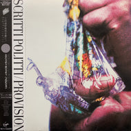 SCRITTI POLITTI / PROVISION (帯付)