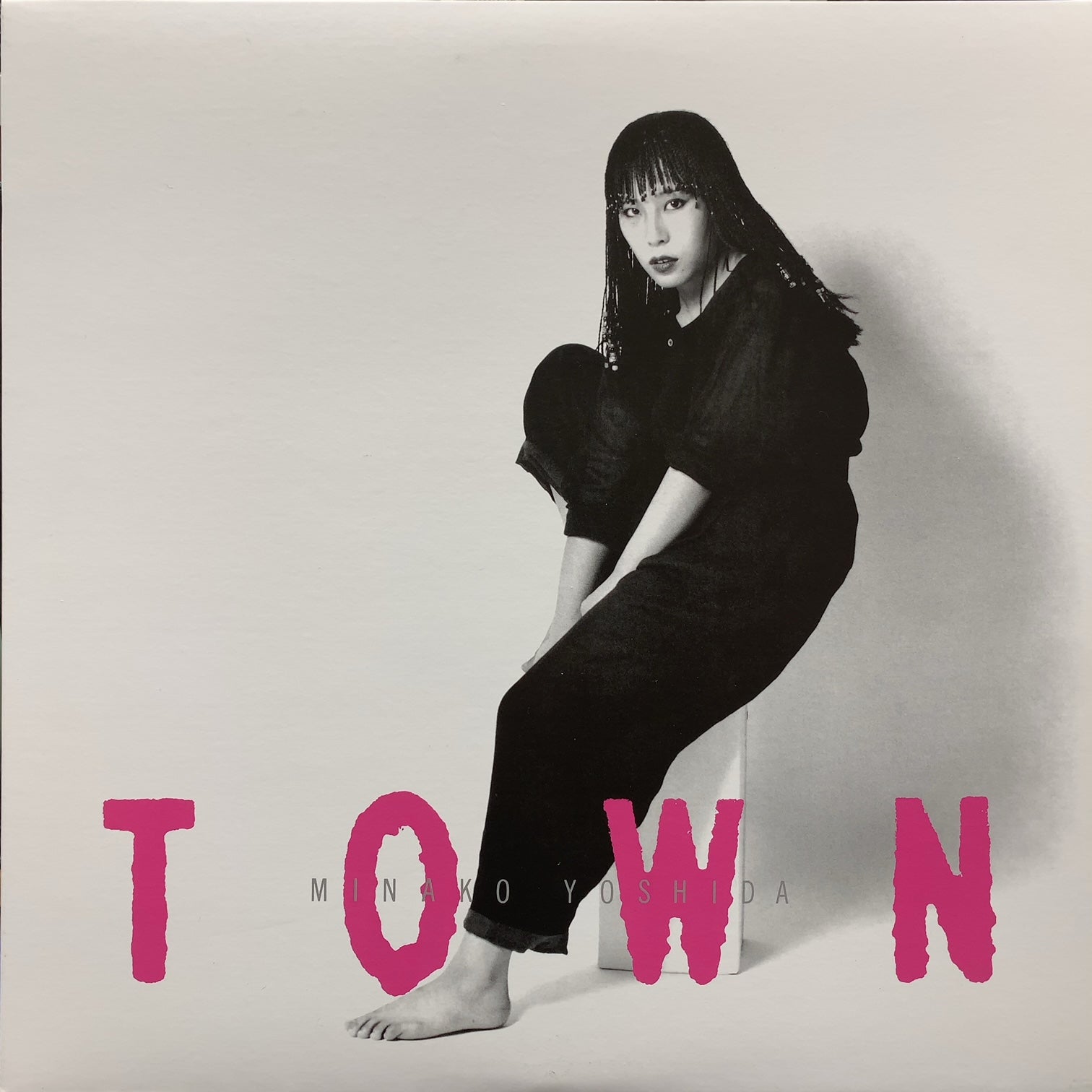 激レア美品シュリンク付レコード 吉田美奈子 TOWN 恋は流星 激レア美品シュリンク付レコード 吉田美奈子 TOWN 恋は流星