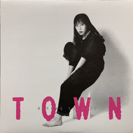 吉田美奈子 / Town ／ 恋は流星 (MHJ7 4)